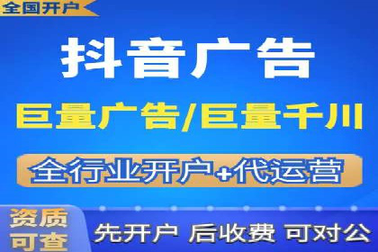 SEM竞价代运营公司案例精选解读