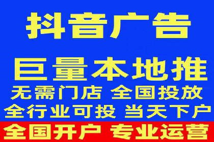 信息流运营渠道拓展案例分析
